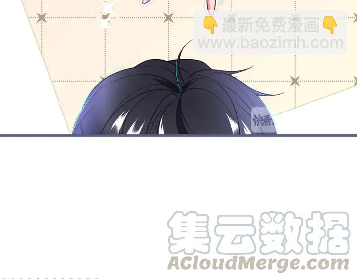 番外篇 吸血鬼特别篇????&zwj;♂️(1/2)-第90话