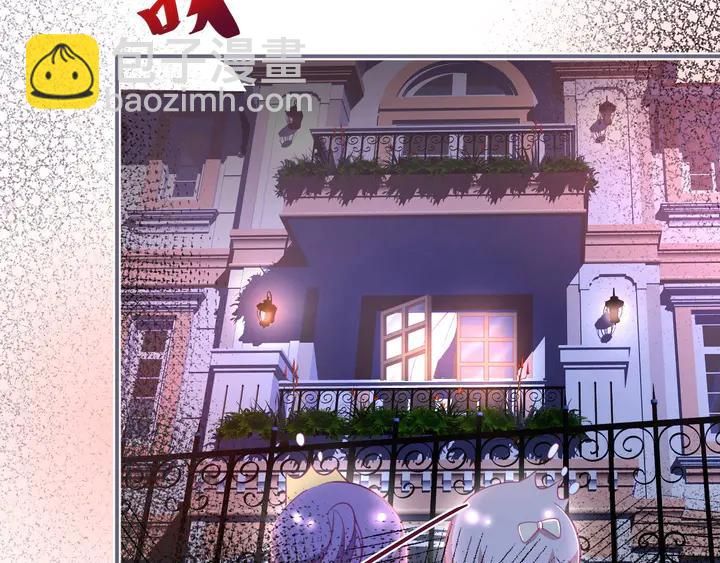 番外篇 吸血鬼特别篇????&zwj;♂️(1/2)-第90话