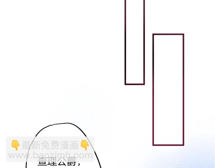 第9话 求你不要伤害她(1/4)-第10话