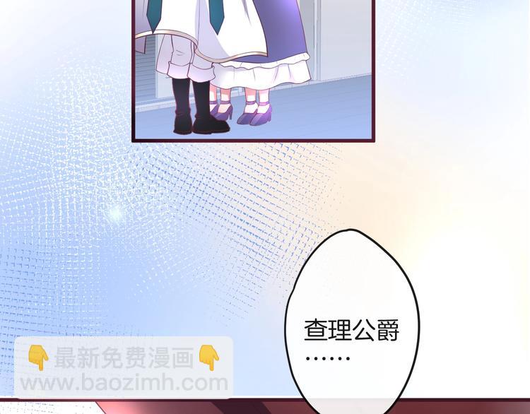 第9话 求你不要伤害她(1/4)-第10话