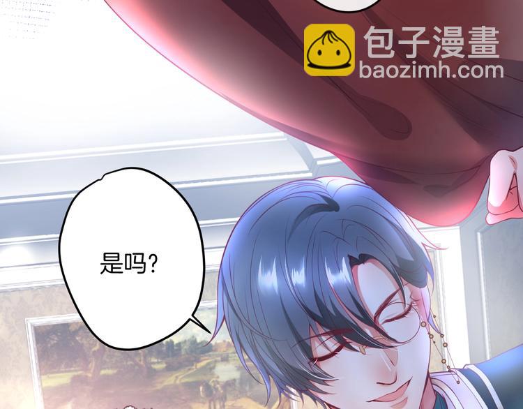 第9话 求你不要伤害她(1/4)-第10话