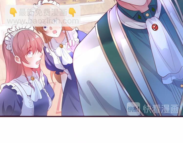 第9话 求你不要伤害她(1/4)-第10话