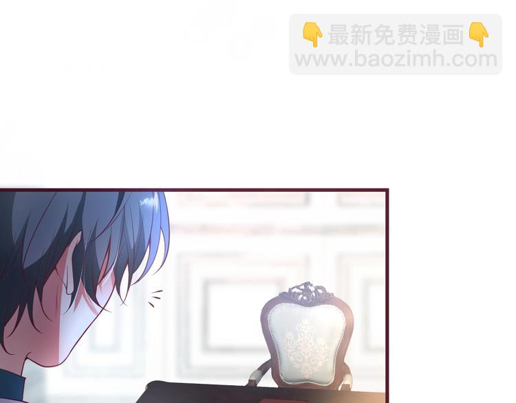 第9话 求你不要伤害她(1/4)-第10话