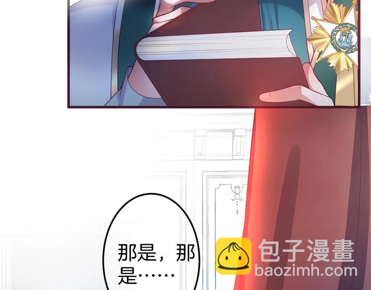 第9话 求你不要伤害她(1/4)-第10话