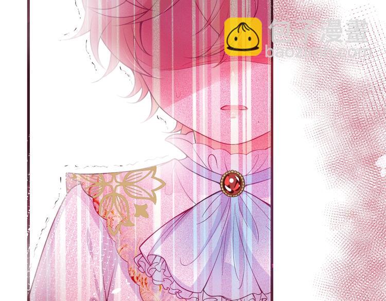 第9话 求你不要伤害她(1/4)-第10话