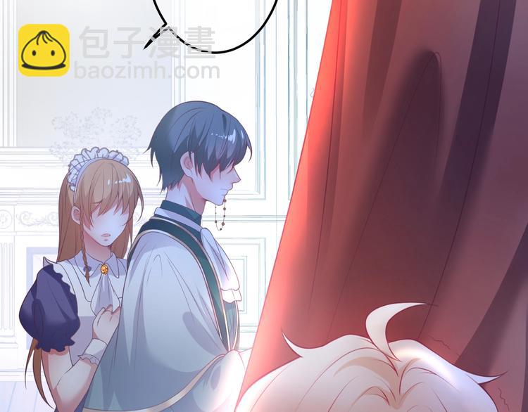 第9话 求你不要伤害她(1/4)-第10话