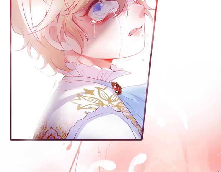 第9话 求你不要伤害她(1/4)-第10话