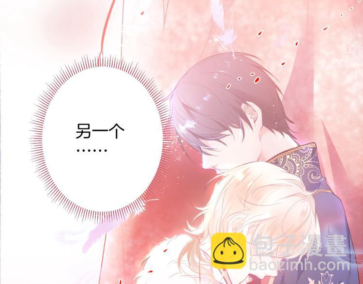 第9话 求你不要伤害她(1/4)-第10话