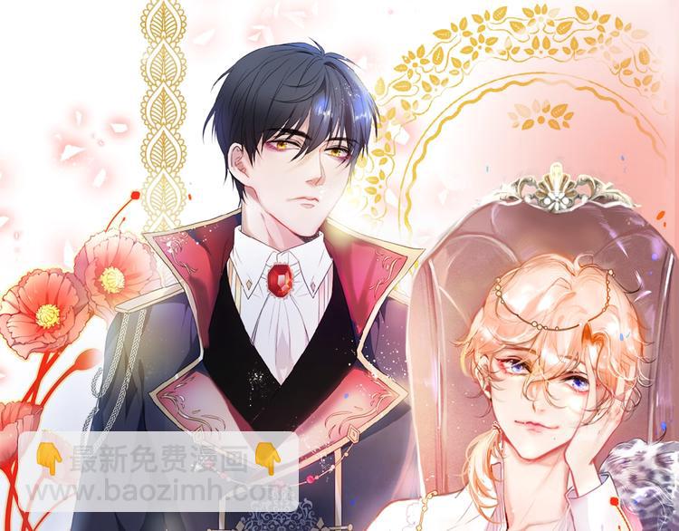 第9话 求你不要伤害她(1/4)-第10话