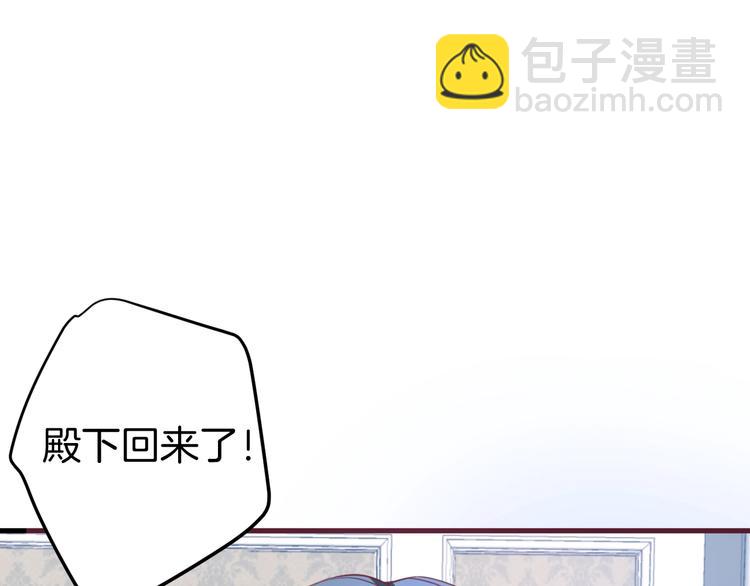 第9话 求你不要伤害她(1/4)-第10话