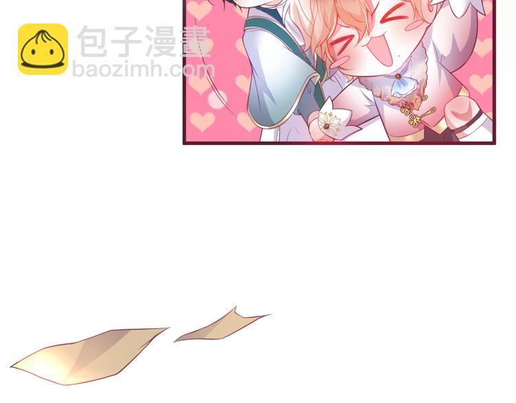 第9话 求你不要伤害她(1/4)-第10话