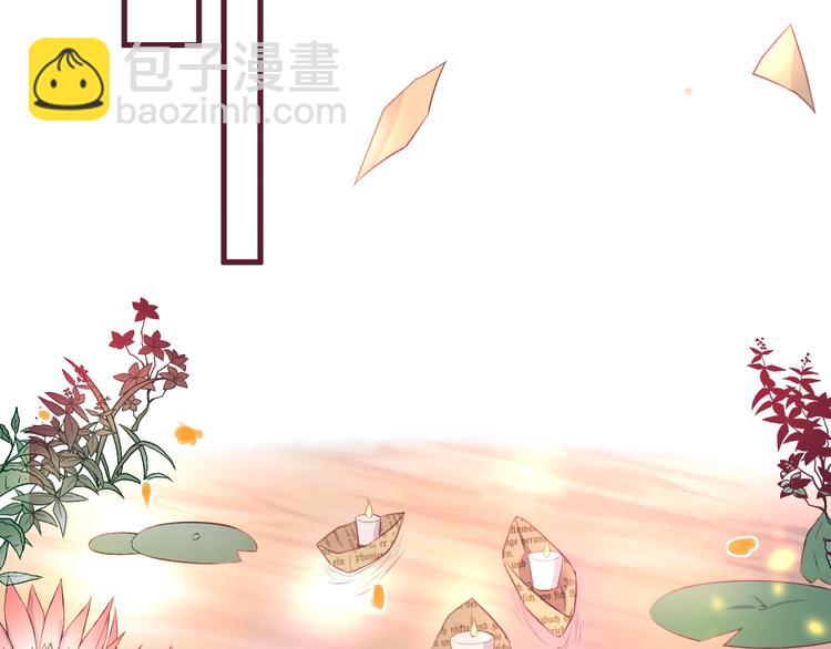 第9话 求你不要伤害她(1/4)-第10话