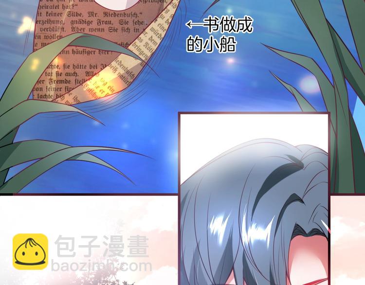 第9话 求你不要伤害她(1/4)-第10话