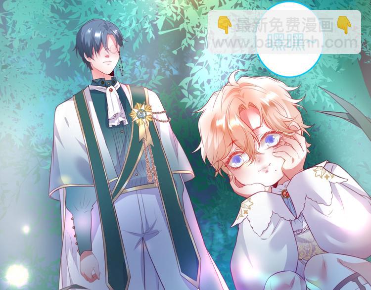 第9话 求你不要伤害她(1/4)-第10话