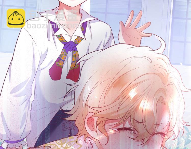 第9话 求你不要伤害她(1/4)-第10话