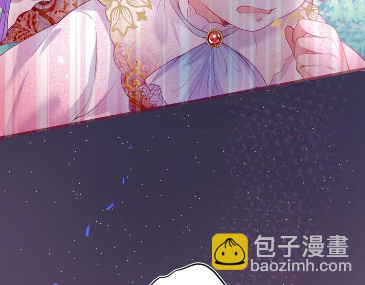 第9话 求你不要伤害她(1/4)-第10话