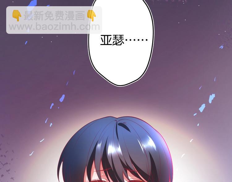 第9话 求你不要伤害她(1/4)-第10话