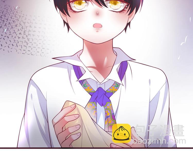 第9话 求你不要伤害她(1/4)-第10话