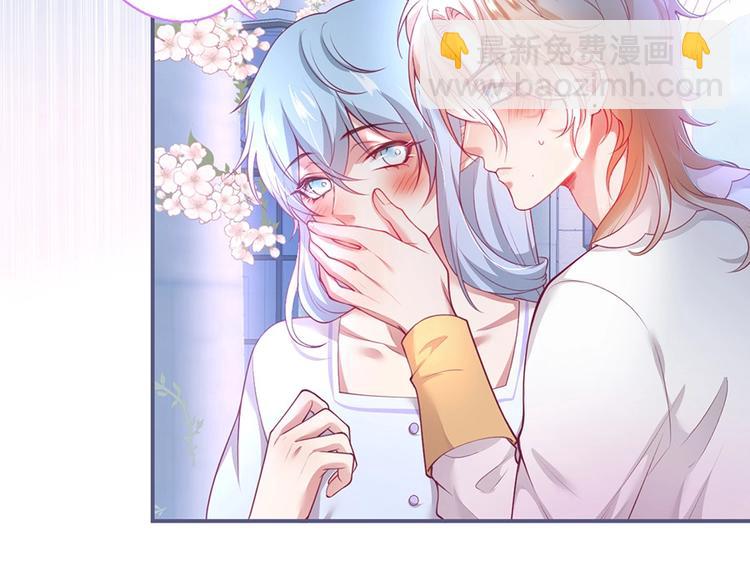 第85话 重温儿时蜜(1/3)-第92话