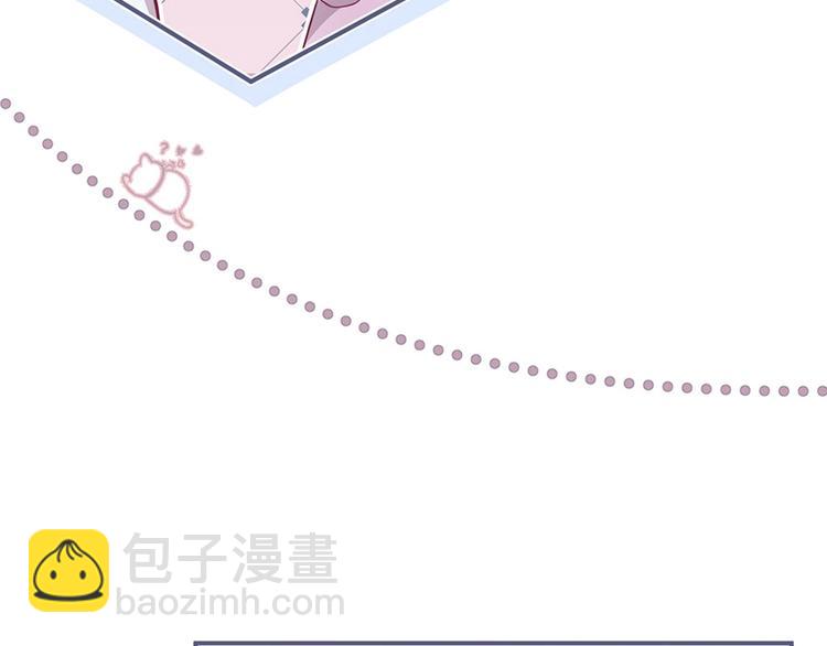 第85话 重温儿时蜜(1/3)-第92话