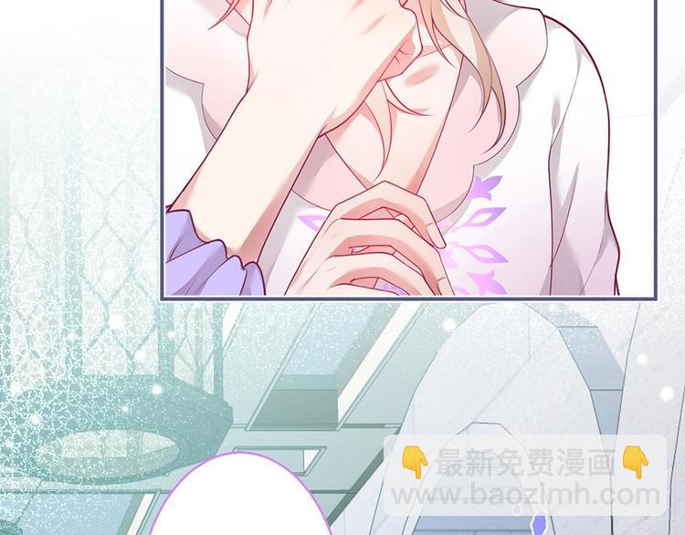 第85话 重温儿时蜜(1/3)-第92话