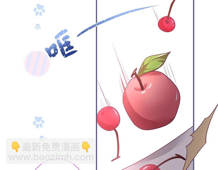 第85话 重温儿时蜜(1/3)-第92话