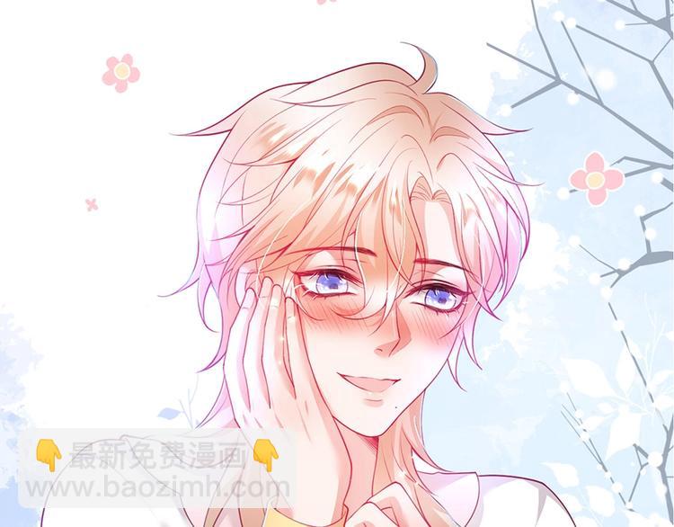 第85话 重温儿时蜜(1/3)-第92话