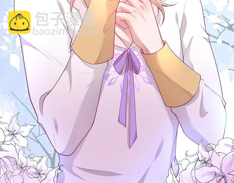 第85话 重温儿时蜜(1/3)-第92话