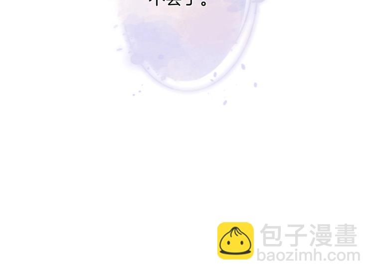 第85话 重温儿时蜜(1/3)-第92话