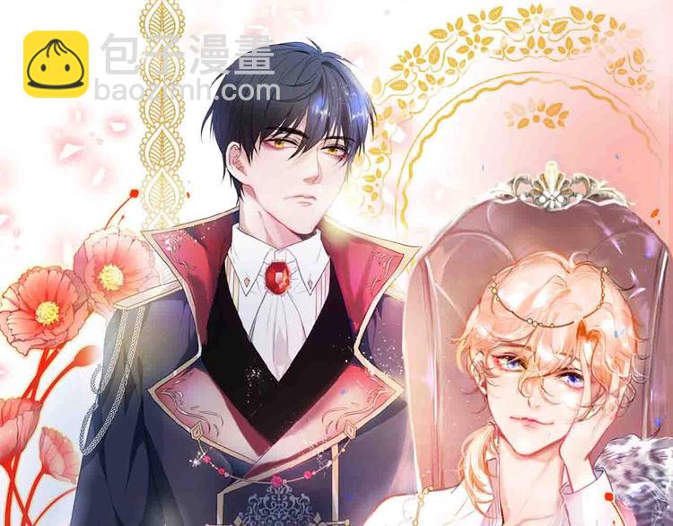 第85话 重温儿时蜜(1/3)-第92话