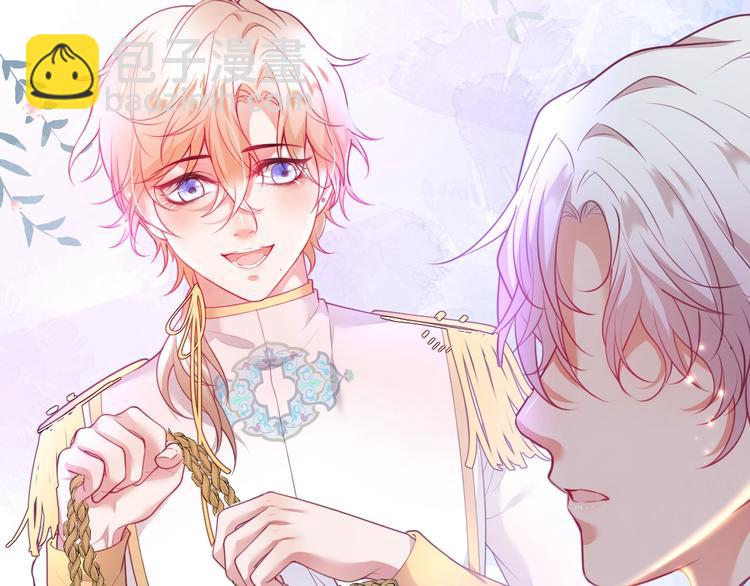 第85话 重温儿时蜜(1/3)-第92话