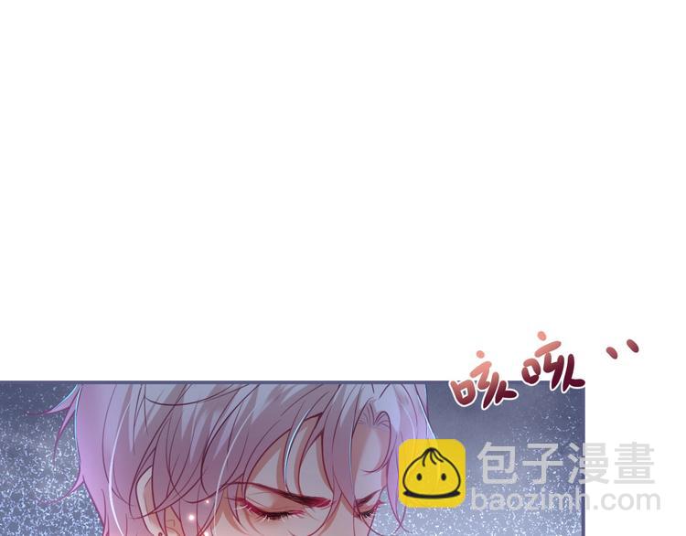 第85话 重温儿时蜜(1/3)-第92话