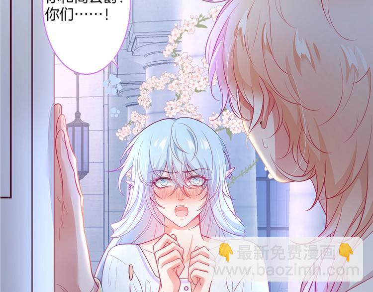 第85话 重温儿时蜜(1/3)-第92话