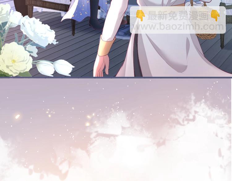 第85话 重温儿时蜜(1/3)-第92话