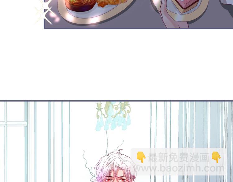 第85话 重温儿时蜜(1/3)-第92话