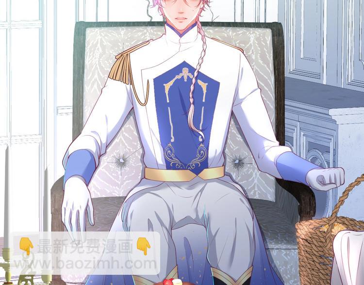 第85话 重温儿时蜜(1/3)-第92话