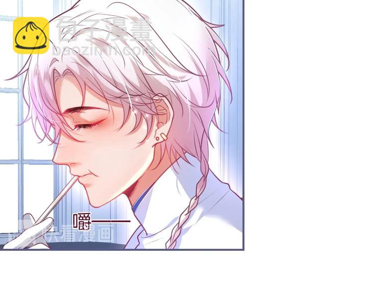 第85话 重温儿时蜜(1/3)-第92话