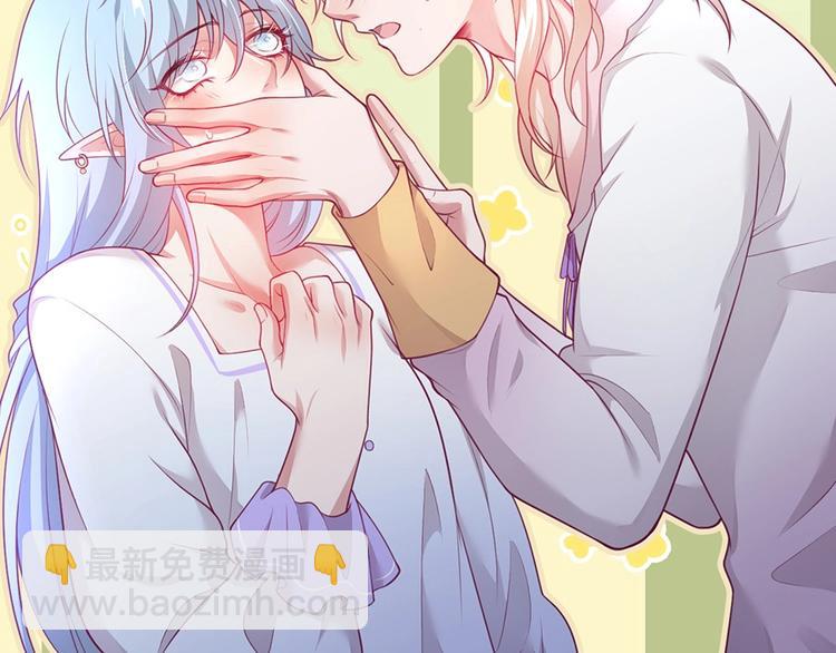 第85话 重温儿时蜜(1/3)-第92话