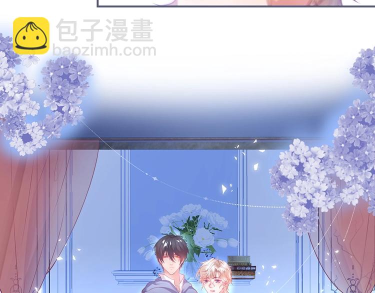 第89话：私会被抓(1/3)-第96话