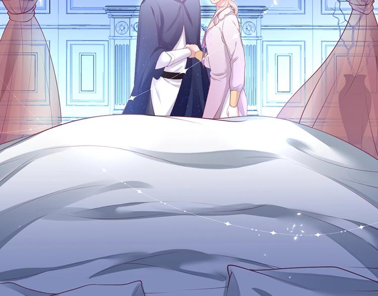 第89话：私会被抓(1/3)-第96话