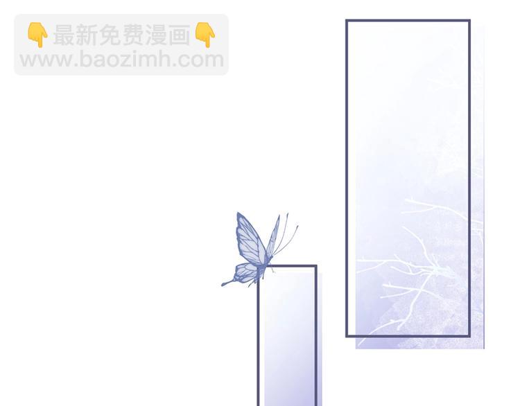 第89话：私会被抓(1/3)-第96话