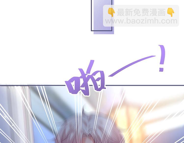 第89话：私会被抓(1/3)-第96话