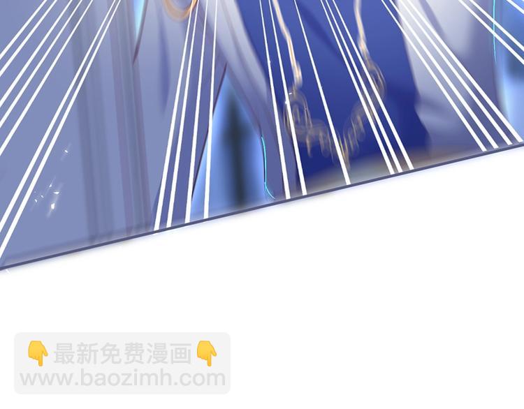 第89话：私会被抓(1/3)-第96话