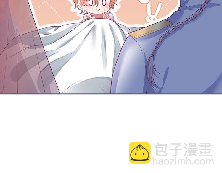 第89话：私会被抓(1/3)-第96话