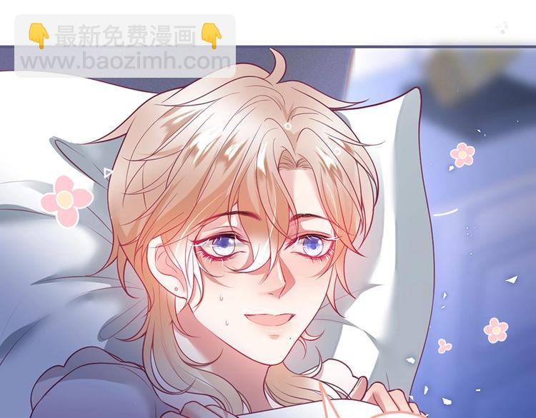 第89话：私会被抓(1/3)-第96话