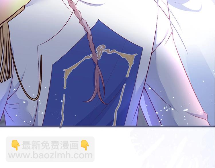 第89话：私会被抓(1/3)-第96话