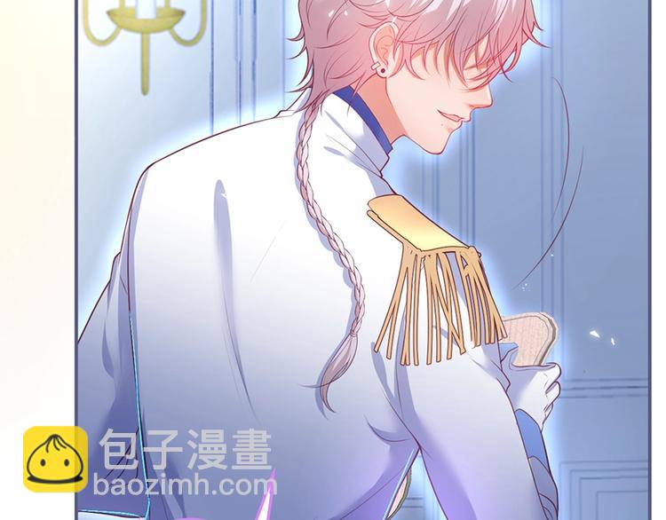 第89话：私会被抓(1/3)-第96话