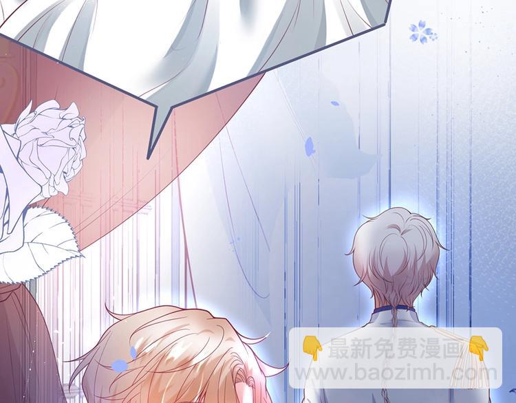 第89话：私会被抓(1/3)-第96话