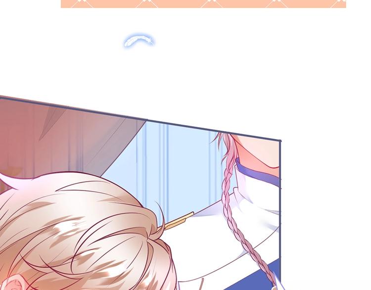 第89话：私会被抓(1/3)-第96话