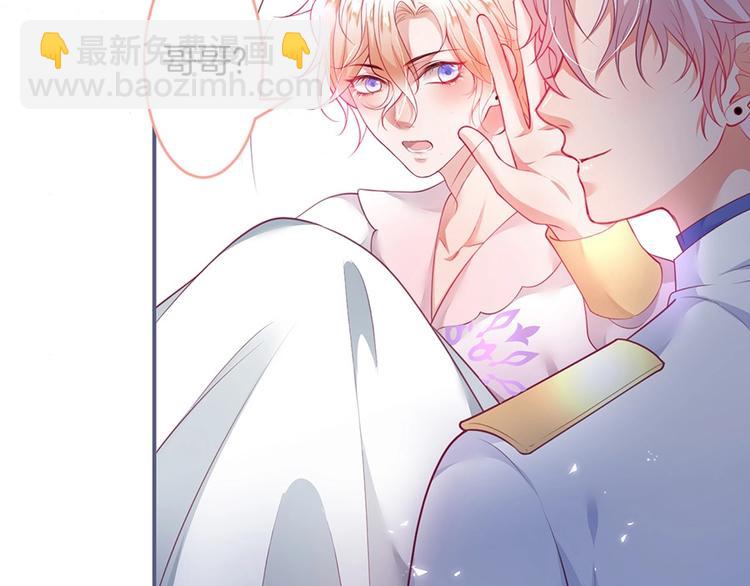 第89话：私会被抓(1/3)-第96话